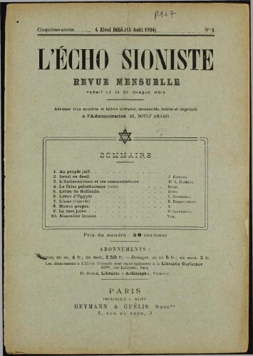 L'Echo Sioniste. Vol. 5 n° 8 (15 août 1904)